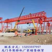 山西陽泉龍門吊租賃公司30米120噸路橋門機(jī)多少錢