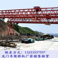 湖南永州龍門吊出租公司10噸120噸門式起重機價格