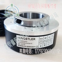 德國Hengstler亨士樂230706空心軸增量編碼器