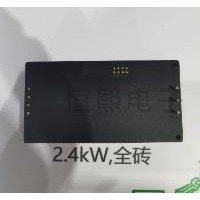 新疆電源外殼加工|滄州恒熙電子公司規(guī)格2.4KW全磚