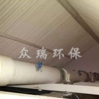 江蘇除霧器定制-眾瑞環(huán)保公司加工屋脊除霧器反沖洗